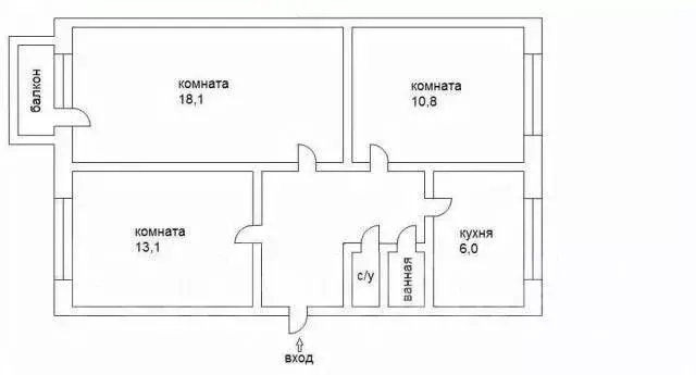 3-к кв. Татарстан, Казань ул. Родины (73.9 м) - Фото 2
