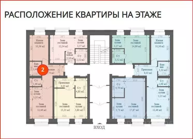 2-к кв. Хакасия, Абакан Нижняя Согра мкр,  (39.5 м) - Фото 1