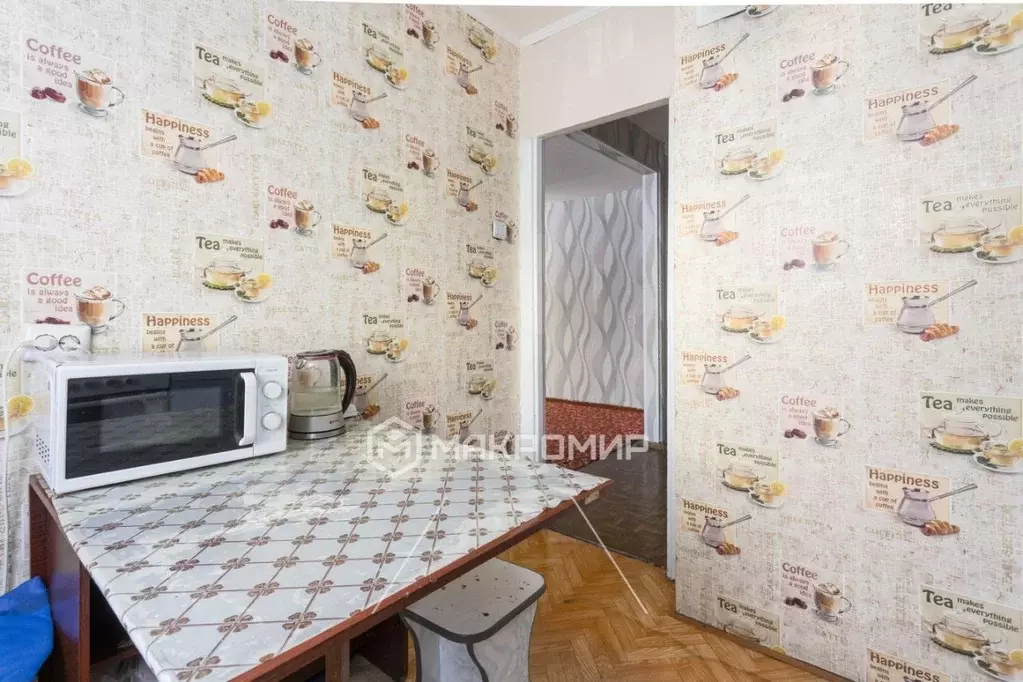 1-к кв. Новосибирская область, Новосибирск ул. Пермитина, 10 (30.8 м) - Фото 1
