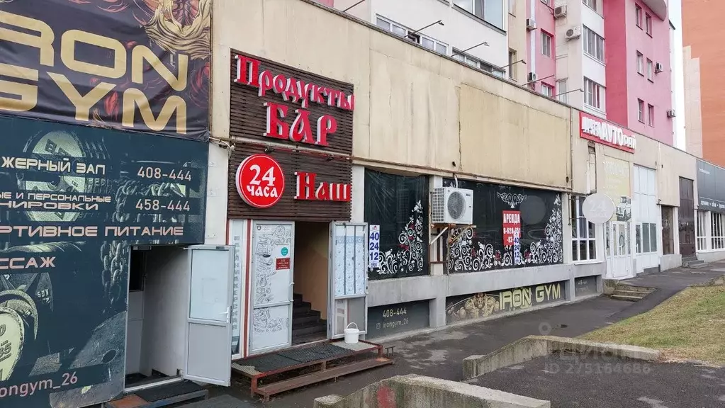 Помещение свободного назначения в Ставропольский край, Ставрополь ... - Фото 0