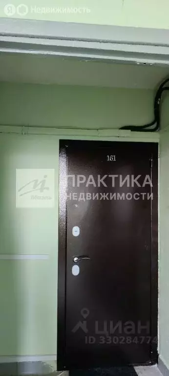 1-комнатная квартира: Москва, Суздальская улица, 24к1 (39.6 м) - Фото 1