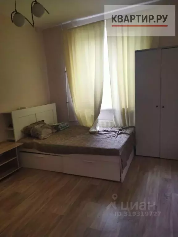 Комната, 15 м - Фото 0
