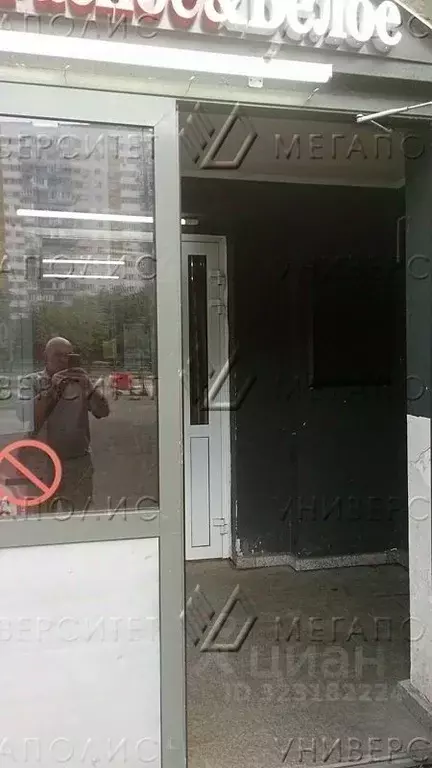 Помещение свободного назначения в Москва Пятницкое ш., 8 (23 м) - Фото 2