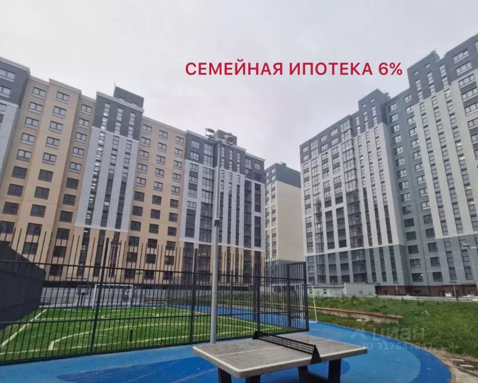 3-к кв. Тверская область, Тверь ул. Левитана, 72Б (75.0 м) - Фото 0