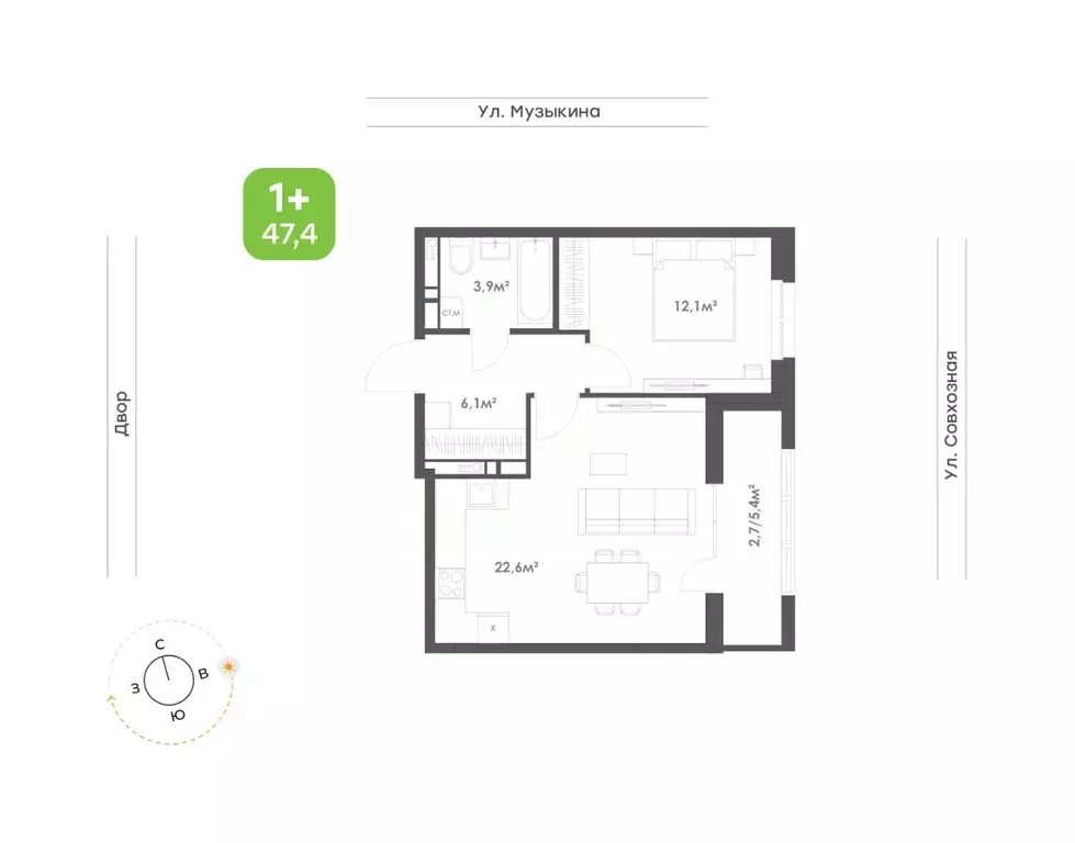 1-к кв. Хабаровский край, Хабаровск Совхозная ул. (47.4 м) - Фото 1