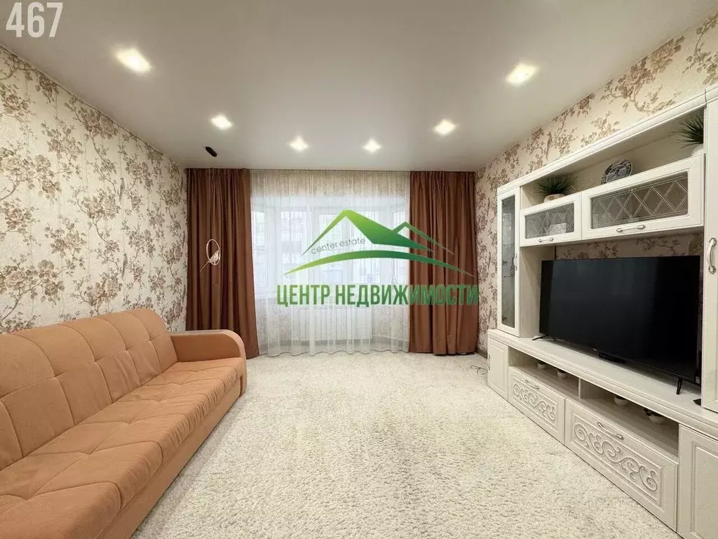 2-к кв. Магаданская область, Магадан ул. Лукса, 9 (57.3 м) - Фото 2