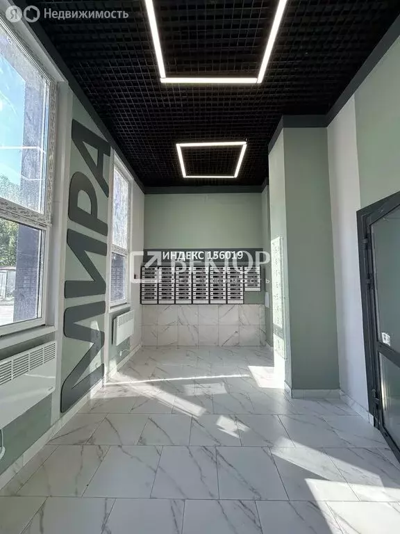 1-комнатная квартира: Кострома, посёлок Октябрьский, улица Мира, 32 ... - Фото 1