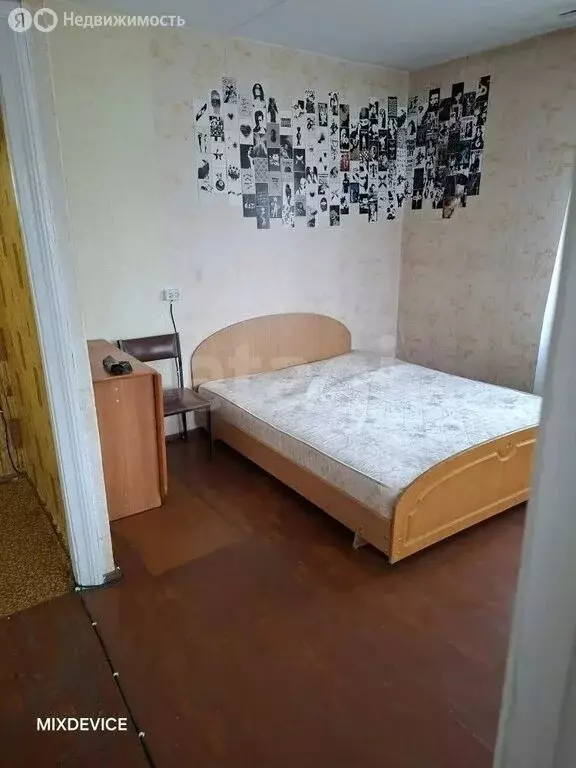 1-комнатная квартира: Троицк, Советская улица, 135 (30.6 м) - Фото 2