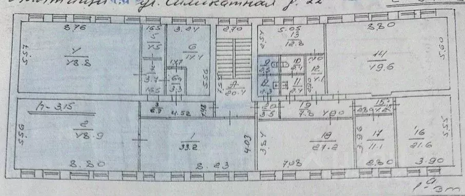 Помещение свободного назначения в Московская область, Мытищи ... - Фото 2