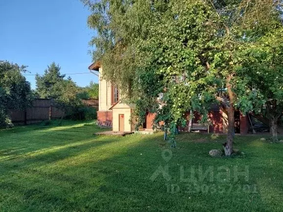 Дом в Московская область, Химки городской округ, д. Рузино 59А (300 м) - Фото 2