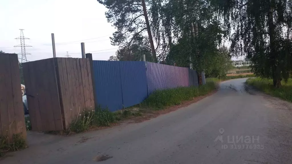 Дом в Свердловская область, Среднеуральск ул. 2-е Отделение ... - Фото 1