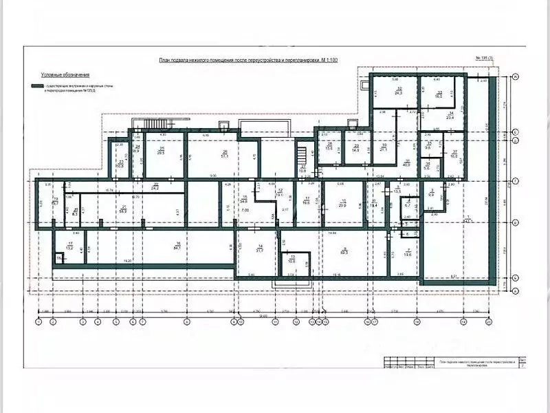Торговая площадь в Московская область, Коломна Зеленая ул., 31 (950 м) - Фото 2