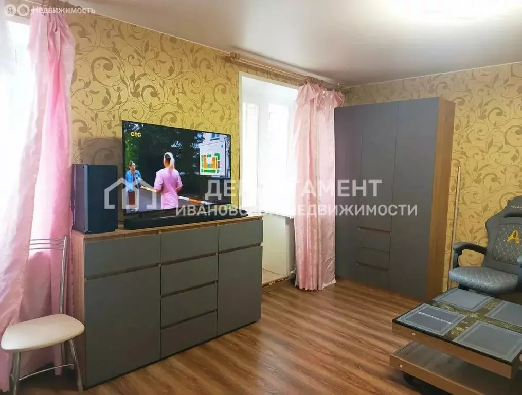 1-комнатная квартира: Иваново, улица Свободы, 43 (37 м) - Фото 1