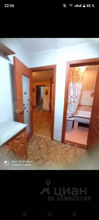 2-к кв. Марий Эл, Йошкар-Ола Красноармейская ул., 94 (42.7 м) - Фото 2