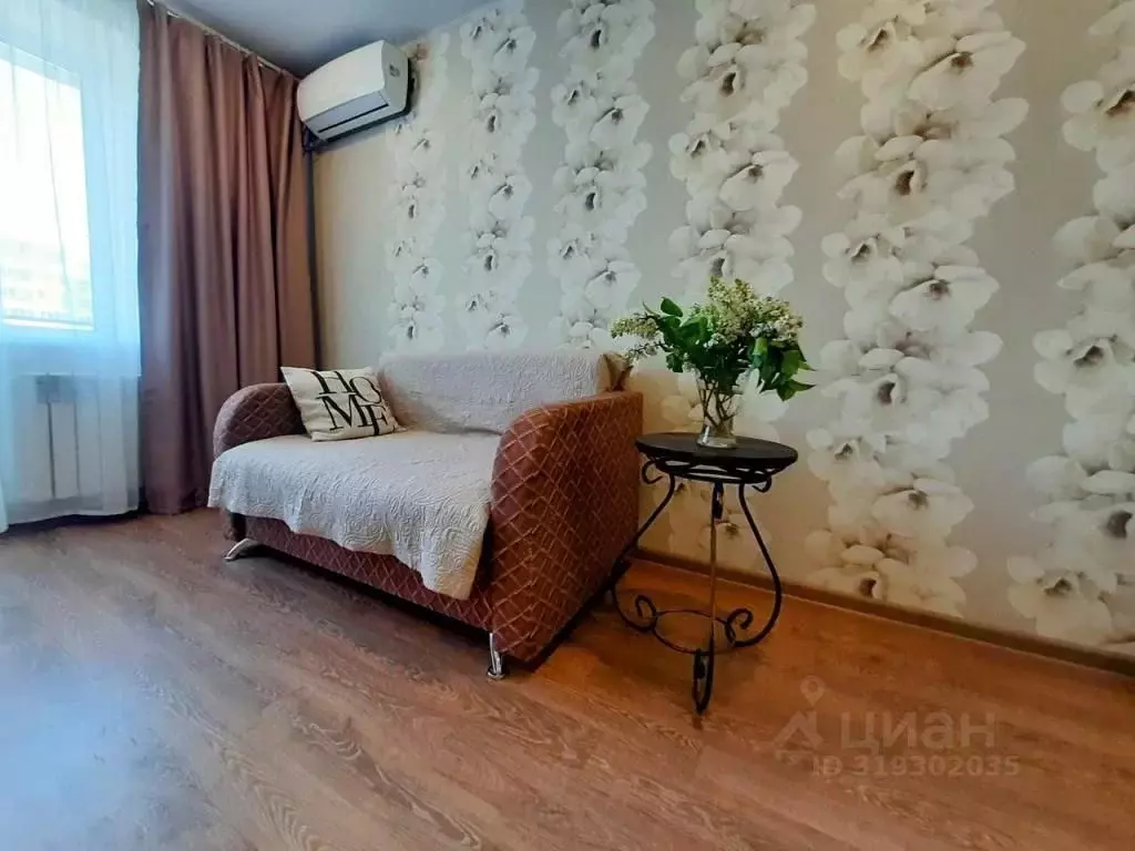 1-к кв. Саратовская область, Саратов ул. Имени Б.Н. Еремина, 7 (37.0 ... - Фото 1