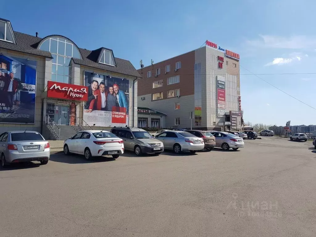 Помещение свободного назначения в Белгородская область, Белгород ... - Фото 0