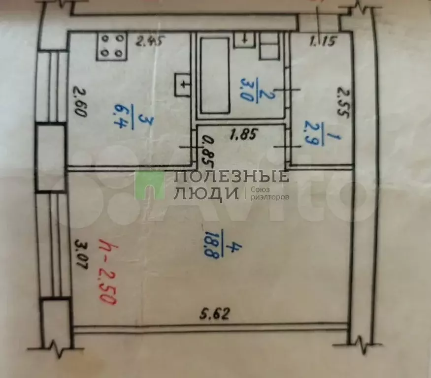 1-к. квартира, 32 м, 2/4 эт. - Фото 0