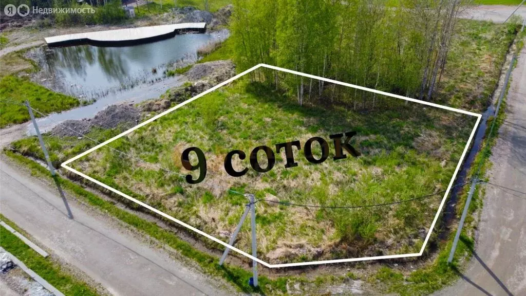 Участок в Рахьинское городское поселение, КП Ладожские берега (9 м) - Фото 2