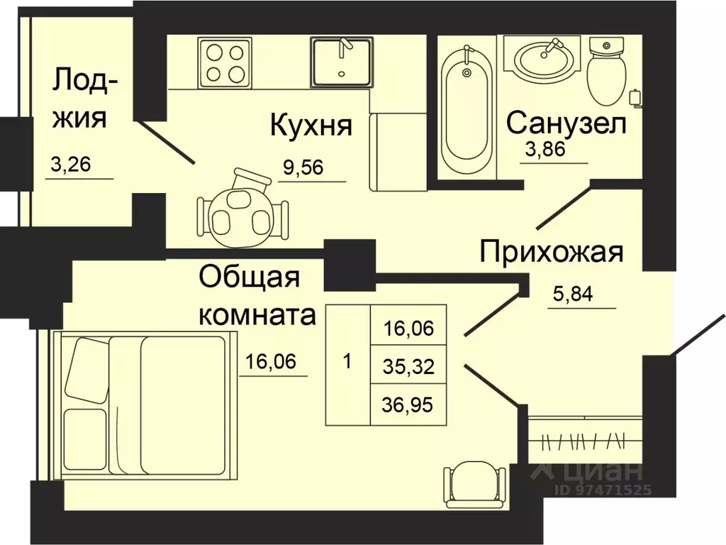 1-к кв. Ростовская область, Батайск  (36.95 м) - Фото 0