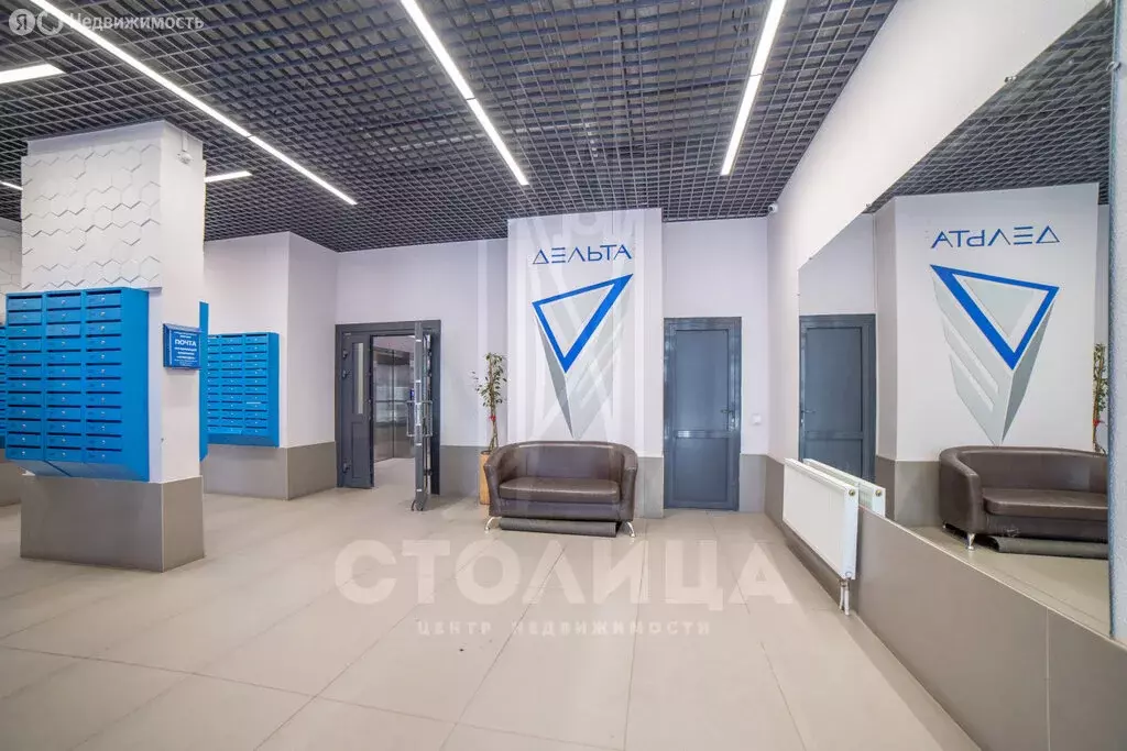 2-комнатная квартира: Екатеринбург, Просторная улица, 91 (49.2 м) - Фото 0