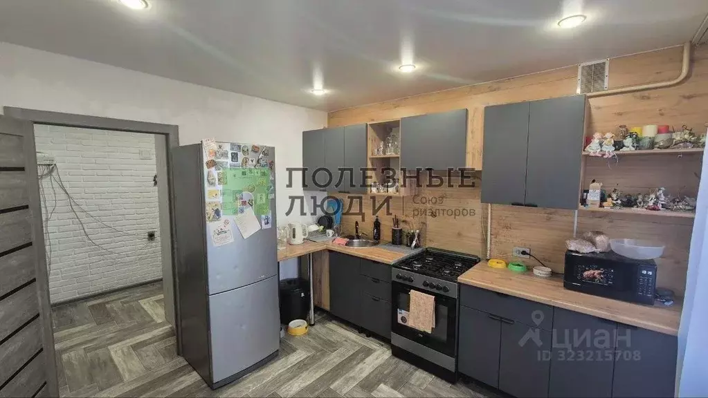 3-к кв. Иркутская область, Ангарск 15-й мкр, 30 (67.6 м) - Фото 1