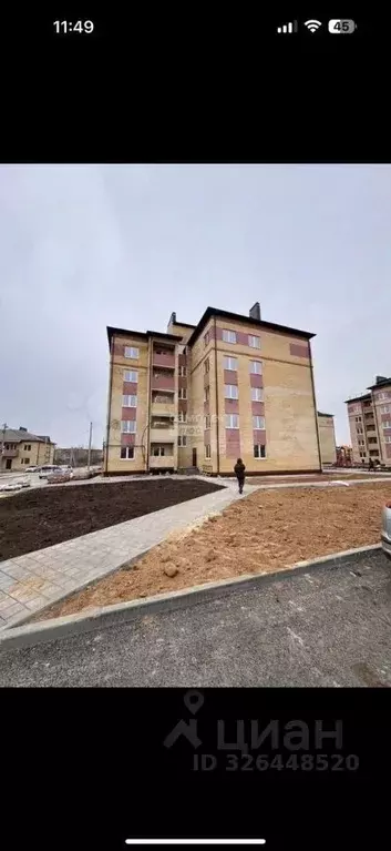 1-к кв. Калмыкия, Элиста ул. В.И. Ленина, 333А (41.7 м) - Фото 1