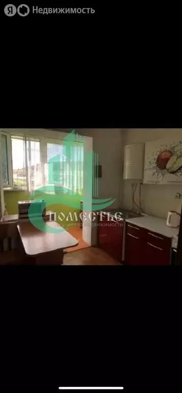 1-комнатная квартира: Феодосия, улица Челнокова, 110 (37.4 м) - Фото 2