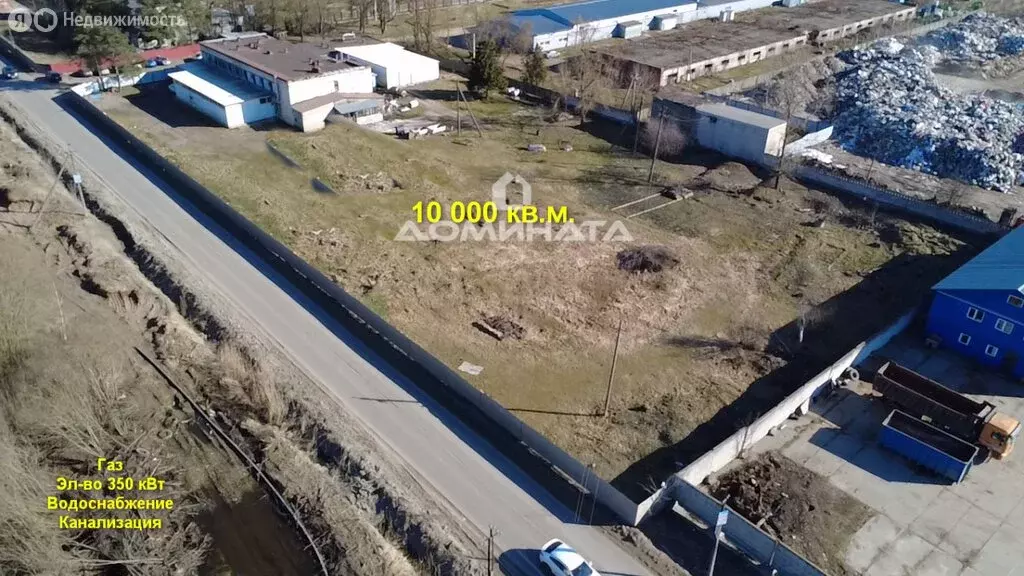 Производственное помещение (1300 м) - Фото 2