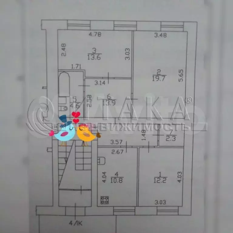3-к. квартира, 77,1 м, 1/5 эт. - Фото 0