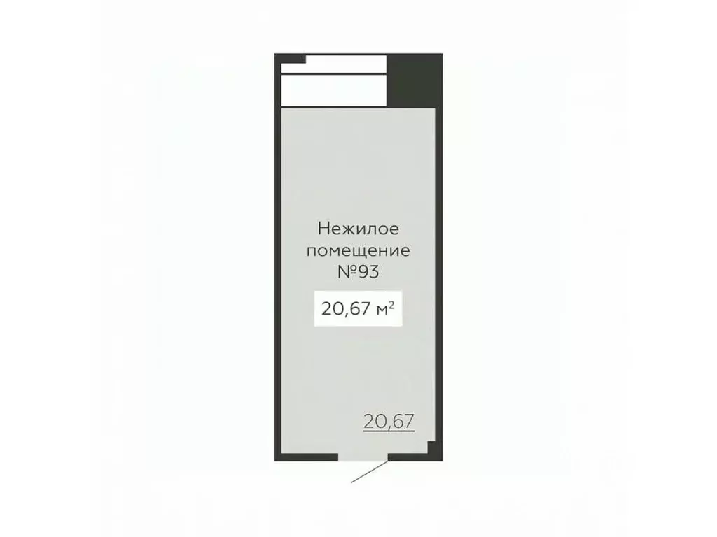 Помещение свободного назначения в Воронежская область, Воронеж ул. ... - Фото 0