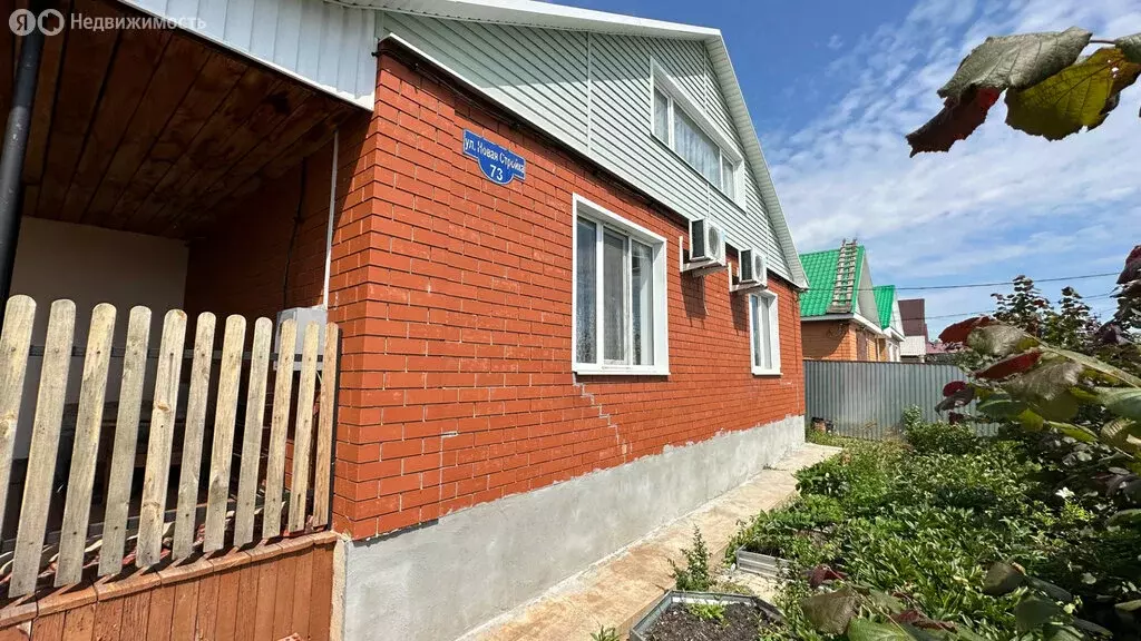 Дом в Оренбургский район, посёлок Соловьёвка, улица Новая Стройка (150 ... - Фото 1