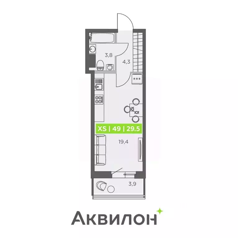 Студия Санкт-Петербург ул. Виктора Конецкого, 5 (29.5 м) - Фото 0