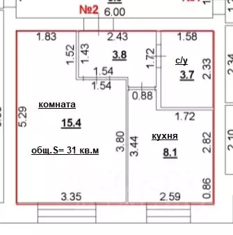 1-к кв. Нижегородская область, Кстово ул. Герцена, 6к3 (31.0 м) - Фото 1