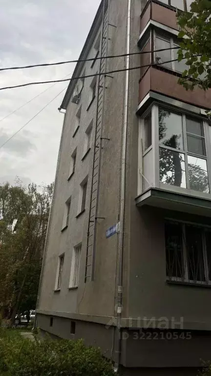 2-к кв. Нижегородская область, Нижний Новгород Юбилейный бул., 11 ... - Фото 1