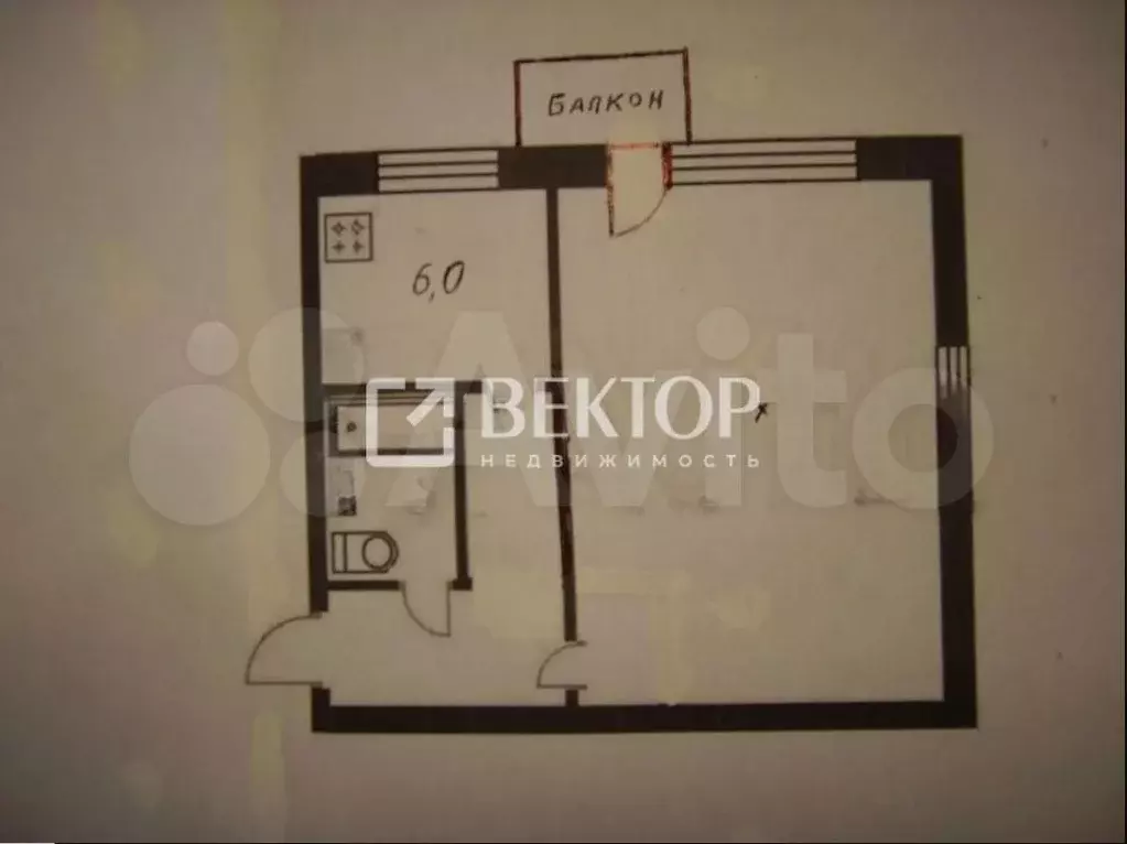 1-к. квартира, 30 м, 3/3 эт. - Фото 0