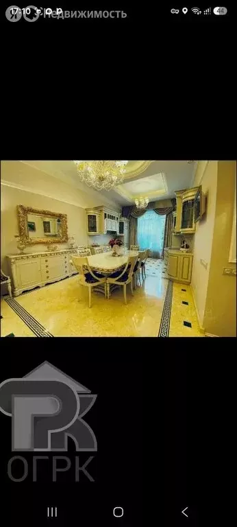 4-комнатная квартира: Москва, Минская улица, 1Гк2 (152.1 м) - Фото 1