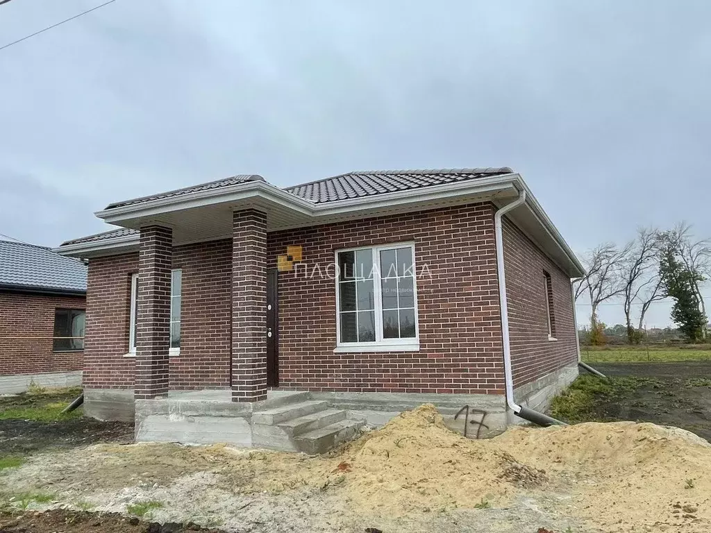 Дом в Ростовская область, Мясниковский район, Краснокрымское с/пос, ... - Фото 1