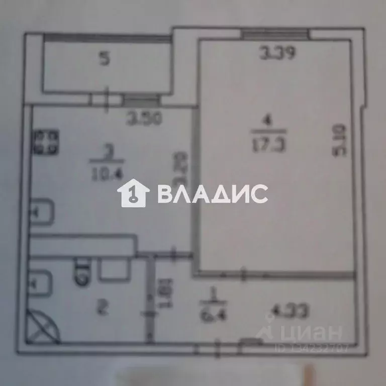 1-к кв. Московская область, Одинцово ул. Чистяковой, 48 (39.9 м) - Фото 2