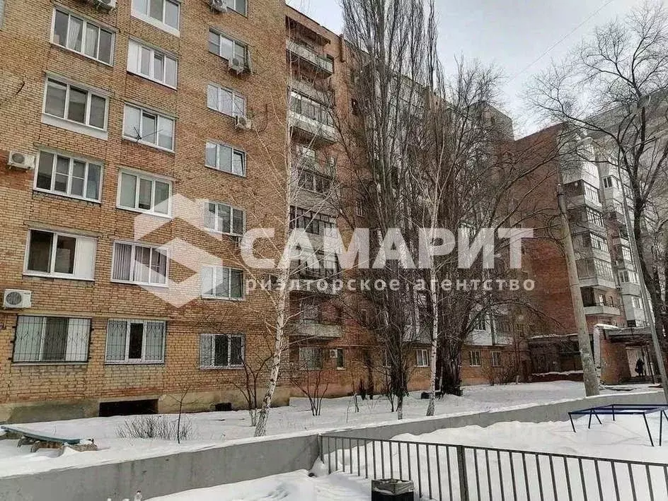 1-к кв. Самарская область, Самара Заводское ш., 57а (27.8 м) - Фото 0