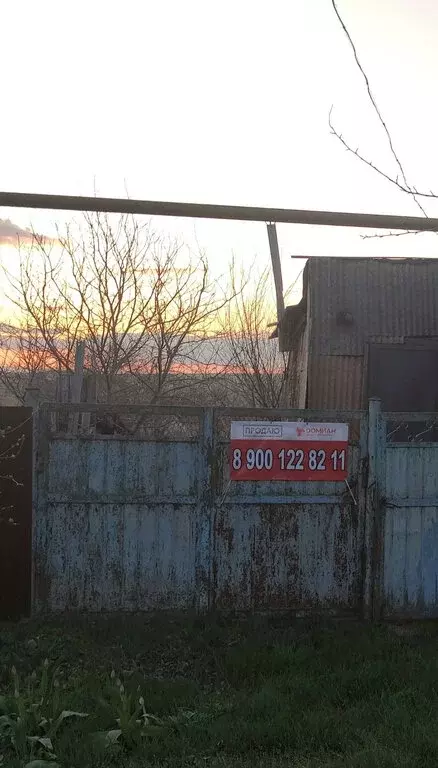 Участок в Шахты, улица Платова (10 м) - Фото 0