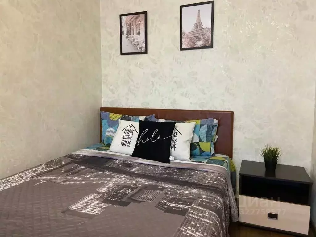 1-к кв. Тюменская область, Тюмень Рижская ул., 56 (32.0 м) - Фото 1