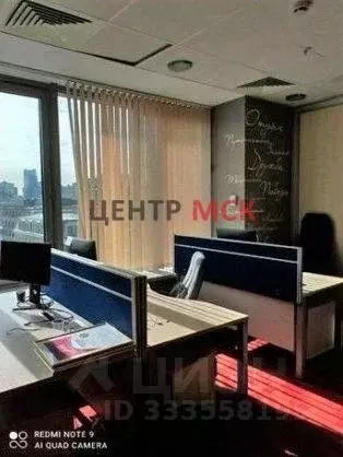 Офис в Москва ул. Большая Ордынка, 44С4 (180 м) - Фото 1
