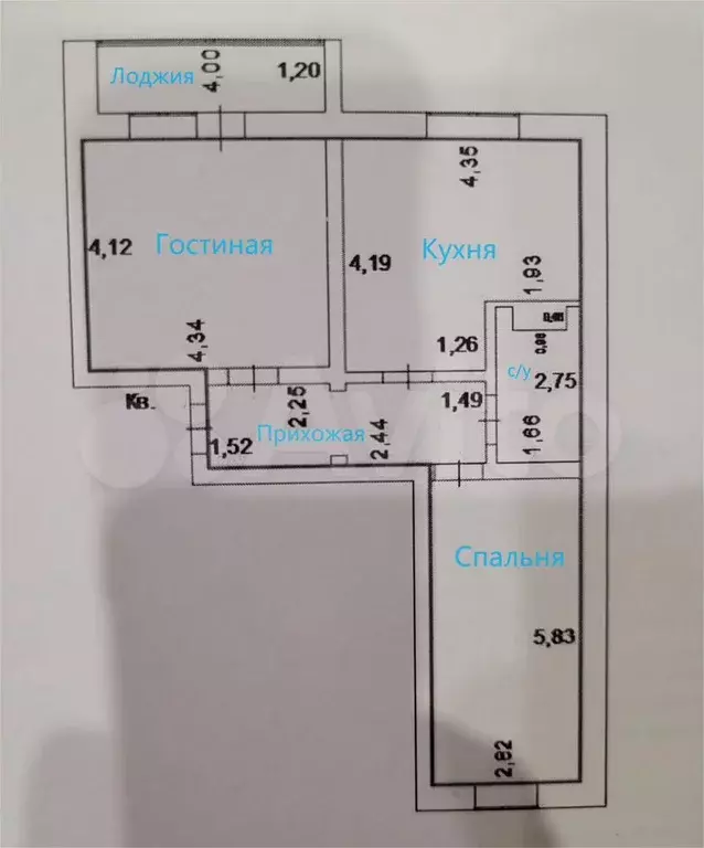 2-к. квартира, 61,3 м, 8/9 эт. - Фото 0