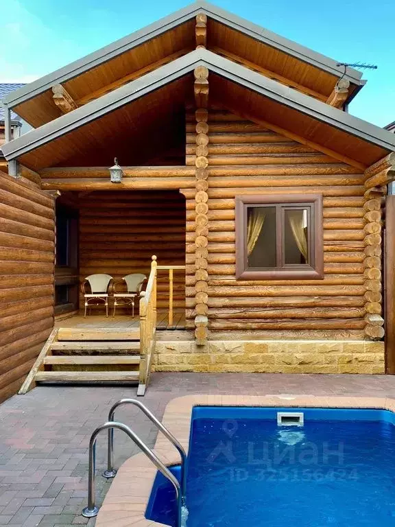 Дом в Ставропольский край, Пятигорск ул. Мира, 250 (90 м) - Фото 1