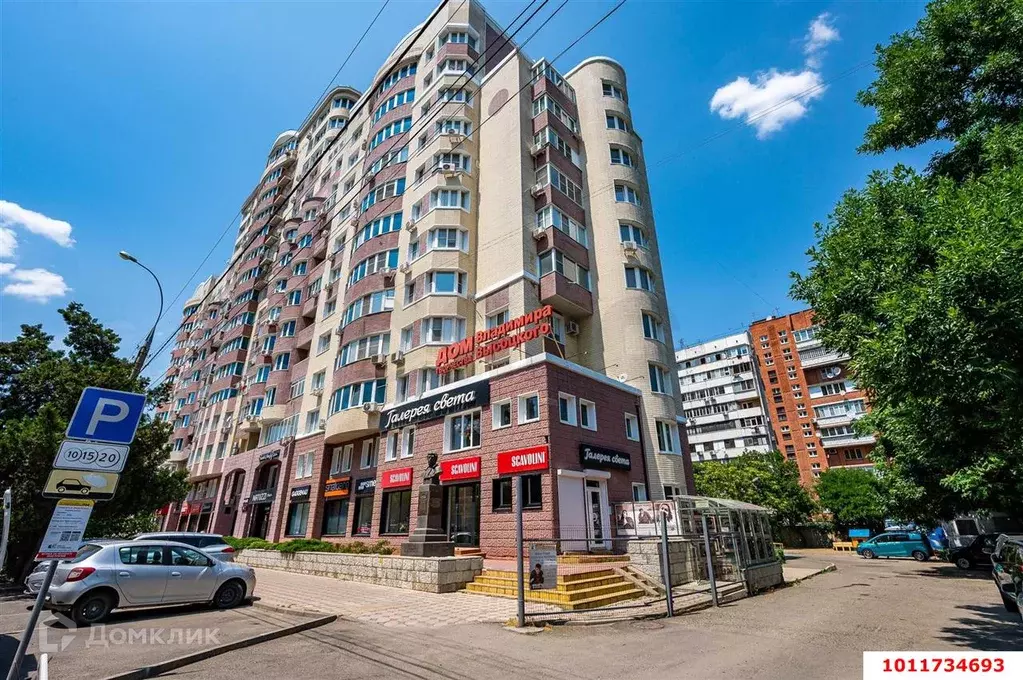 Продаётся 5-к квартира, 176.8 м - Фото 0