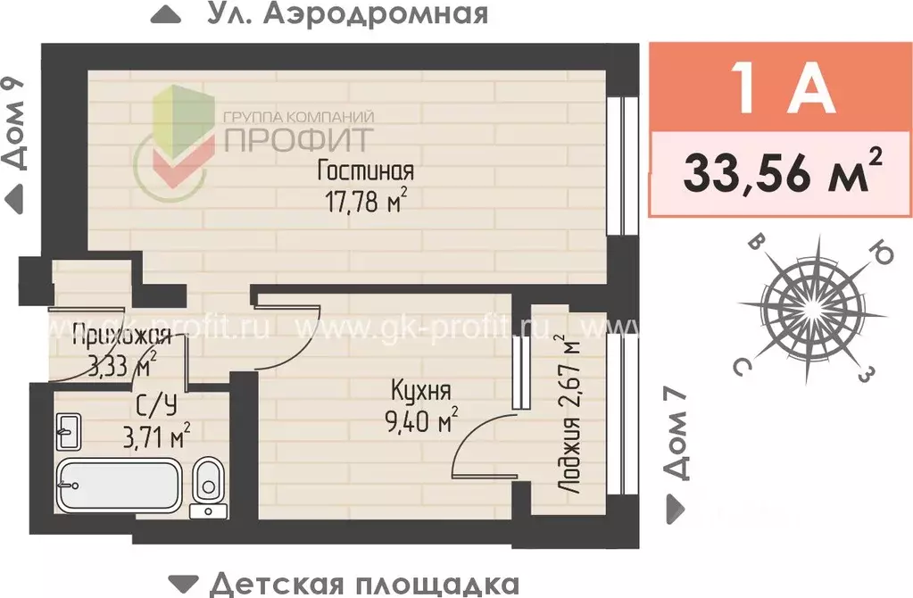 1-к кв. Татарстан, Набережные Челны ул. Жданова, 3 (35.56 м) - Фото 1