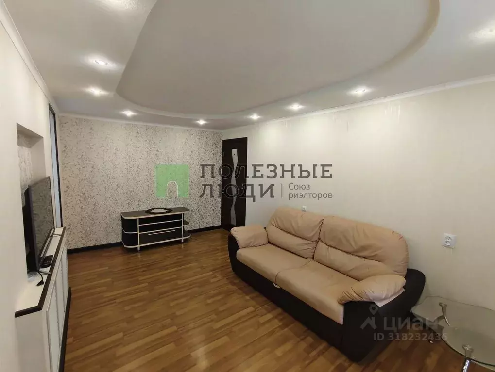 2-к кв. Коми, Сыктывкар ул. Ленина, 17 (46.8 м) - Фото 0