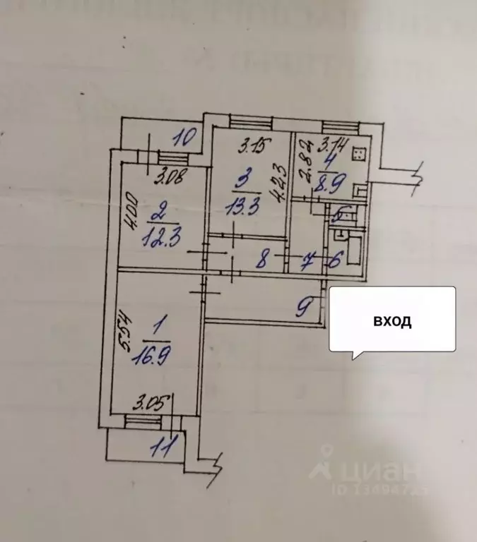 3-к кв. Белгородская область, Белгород бул. Юности, 21 (73.2 м) - Фото 2
