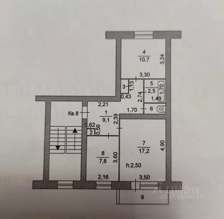 2-к кв. Челябинская область, Миньяр Ашинский район, ул. Куйбышева, 20 ... - Фото 0