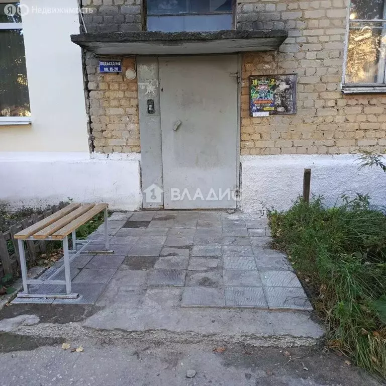 1-комнатная квартира: Ковров, микрорайон Ковров-8, 7 (31.1 м) - Фото 1